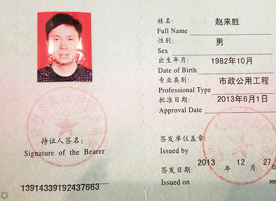 别墅案例