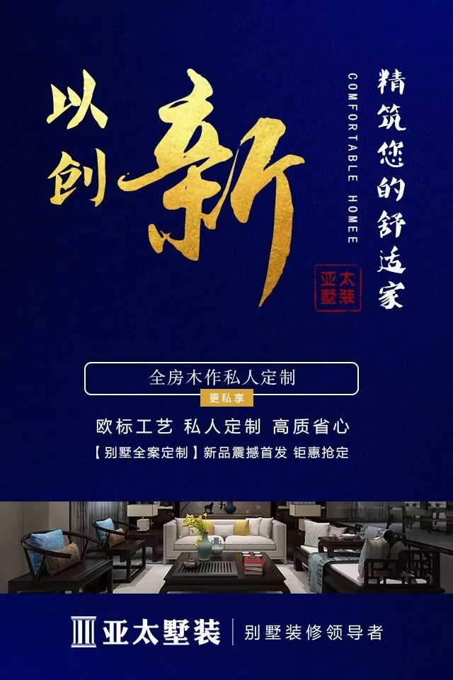 1520392593515994.jpg 20180307_111347_003.jpg