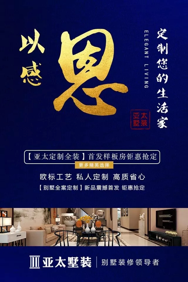 1520392605133484.jpg 20180307_111347_004.jpg