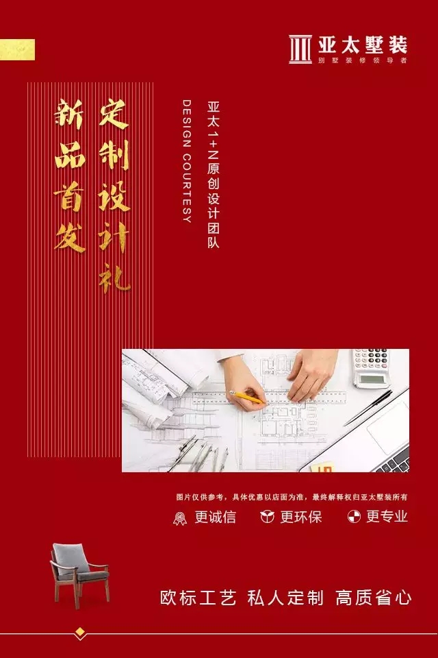 1522378997737650.jpg 2.webp.jpg