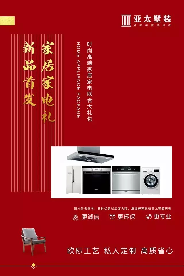 1522379002845101.jpg 3.webp.jpg