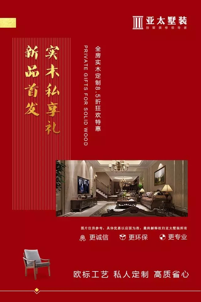 1522379008617592.jpg 4.webp.jpg