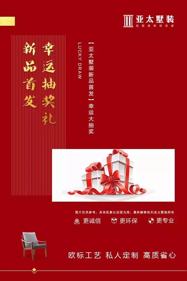 1522379016230306.jpg 5.webp.jpg