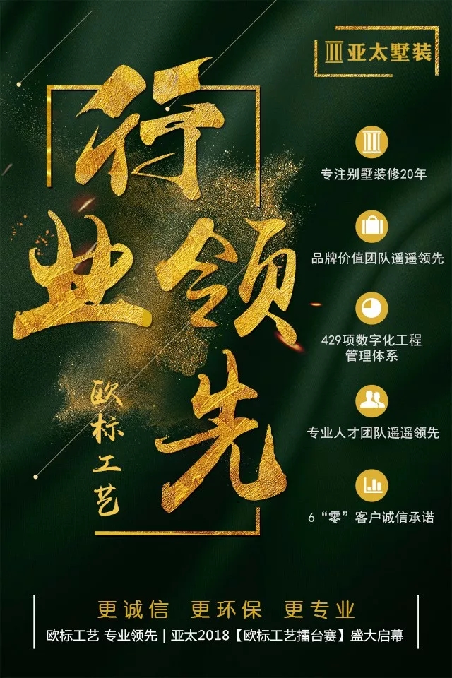 1528963665166920.jpg 20180614_160504_001.jpg