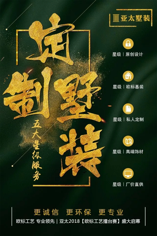 1528963682115230.jpg 20180614_160504_002.jpg