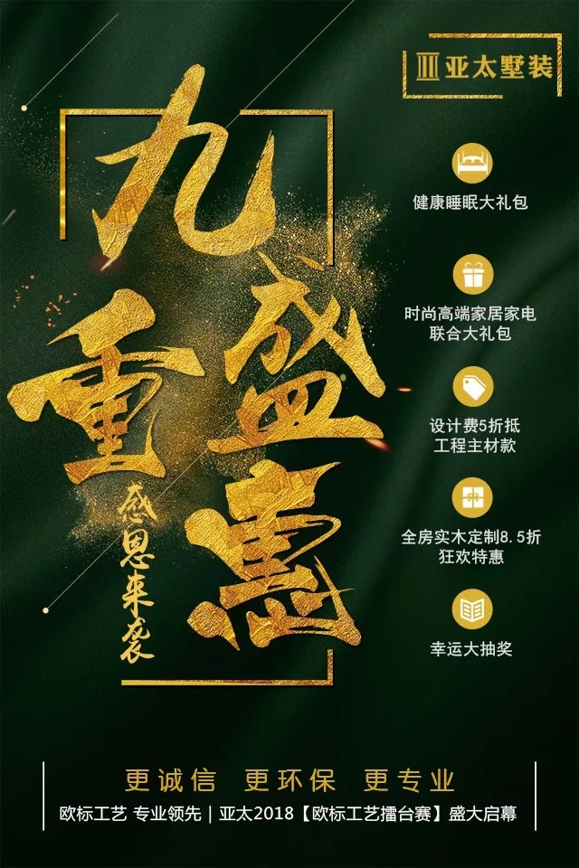 1528963702651974.jpg 20180614_160504_003.jpg