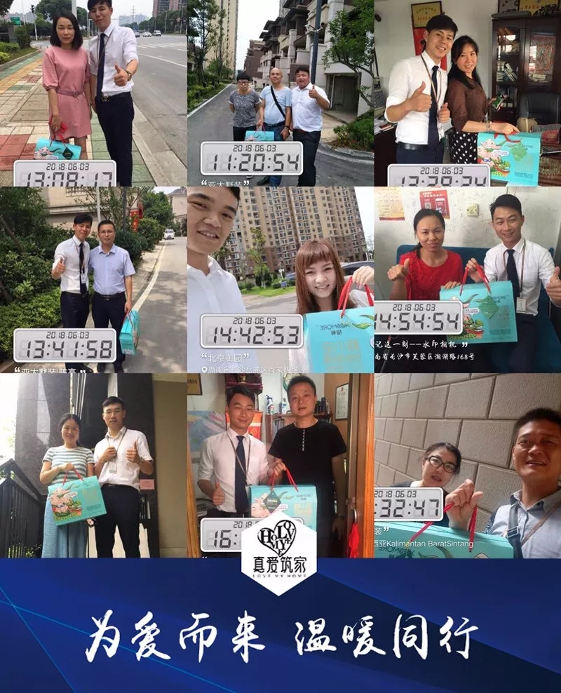 1529370946403164.jpg 20180619_091508_001.jpg