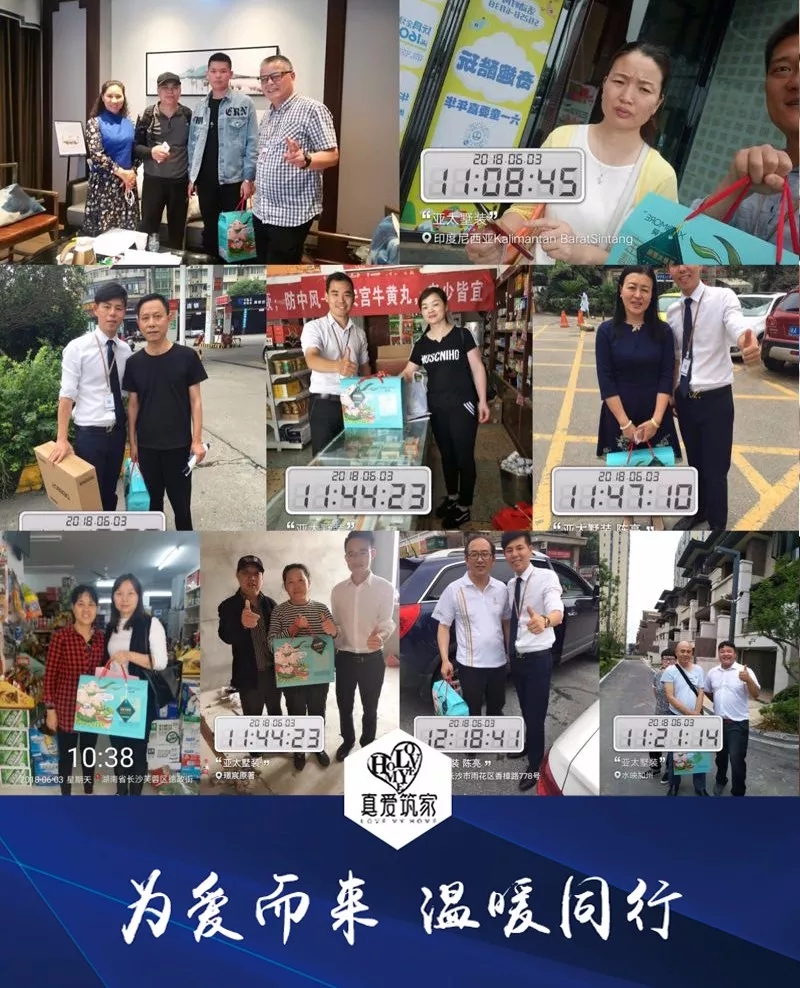 1529370952332850.jpg 20180619_091508_002.jpg