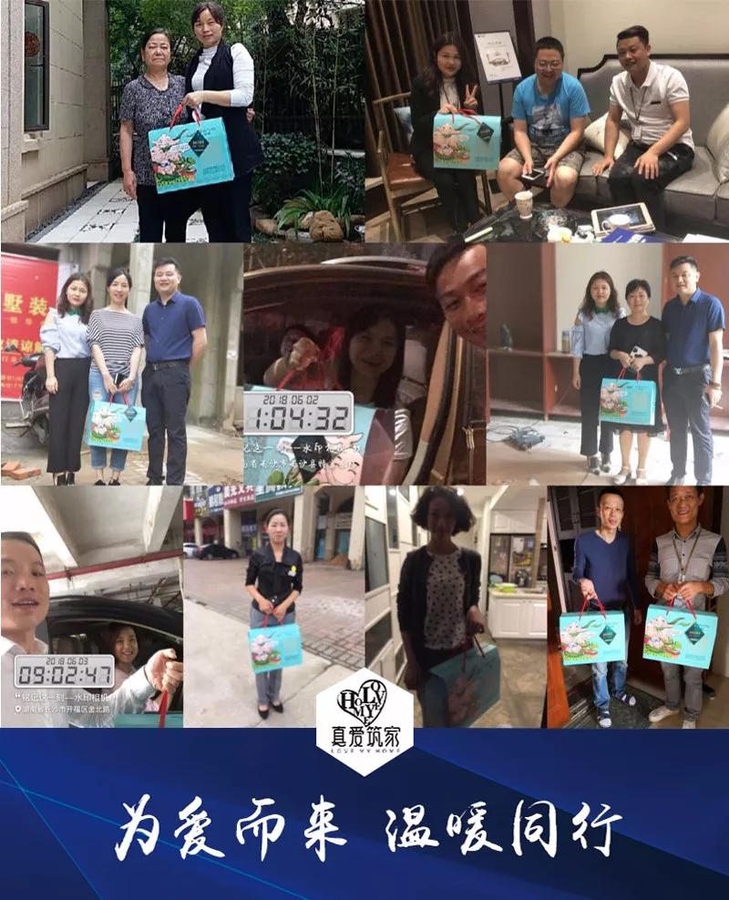 1529370960466249.jpg 20180619_091508_003.jpg