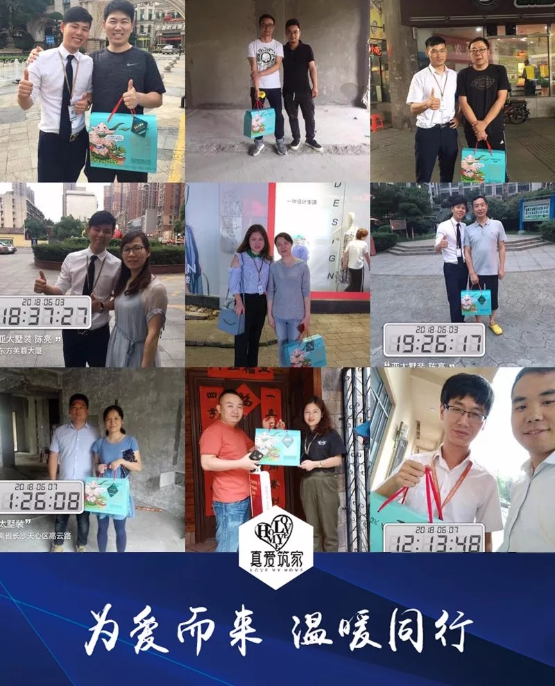 1529370967857451.jpg 20180619_091508_004.jpg