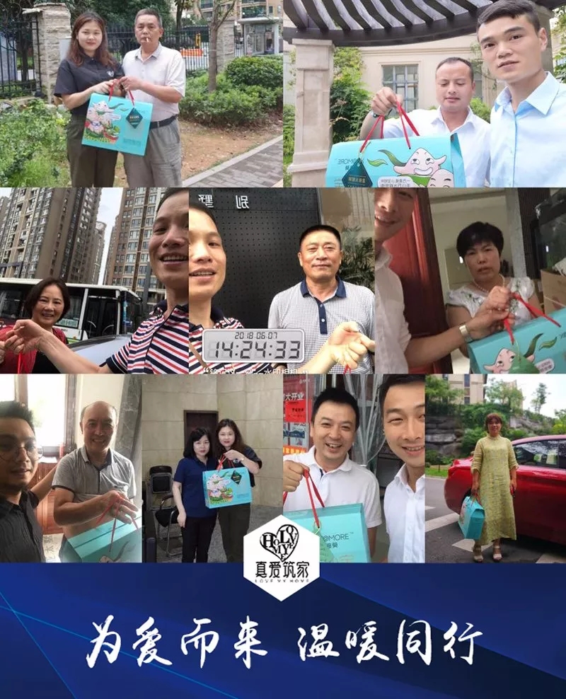 1529370974106439.jpg 20180619_091508_005.jpg