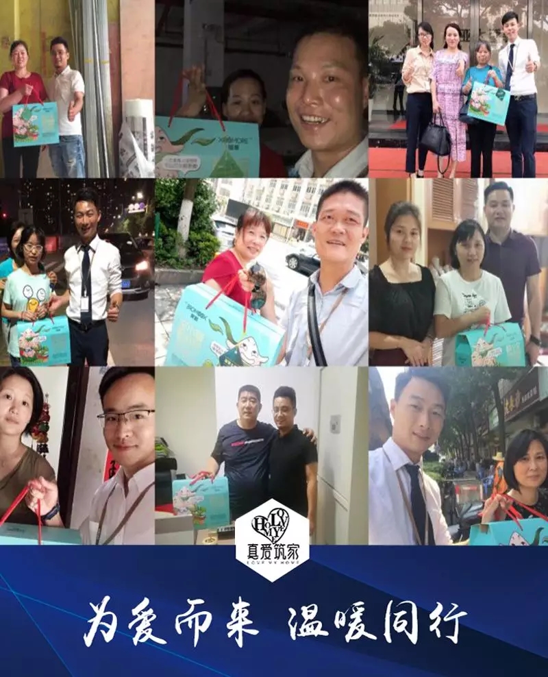 1529370985384316.jpg 20180619_091508_006.jpg