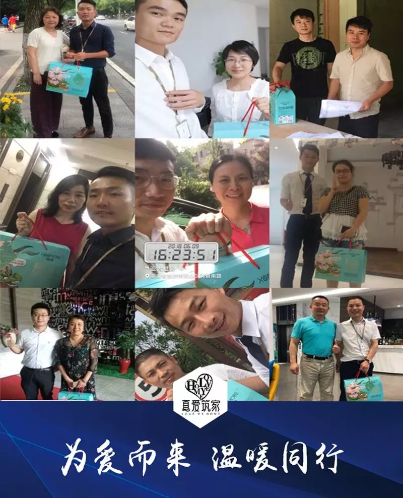 1529370991117205.jpg 20180619_091508_007.jpg