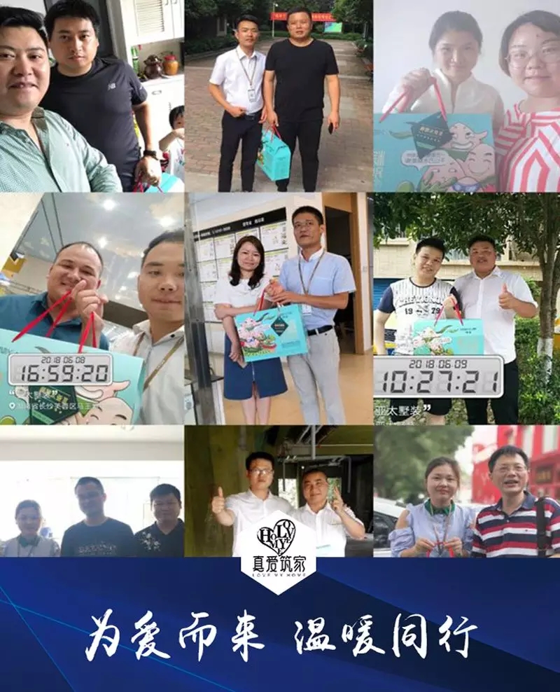 1529370997161197.jpg 20180619_091508_008.jpg