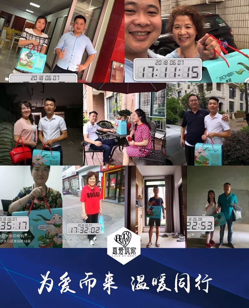 1529371003563242.jpg 20180619_091508_009.jpg