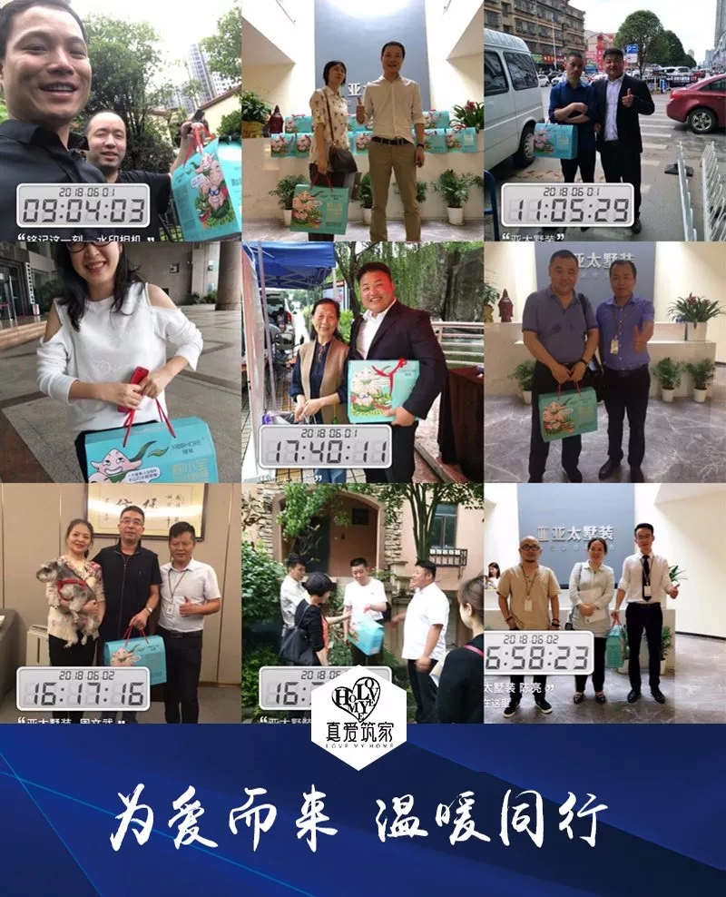 1529371011810159.jpg 20180619_091508_010.jpg