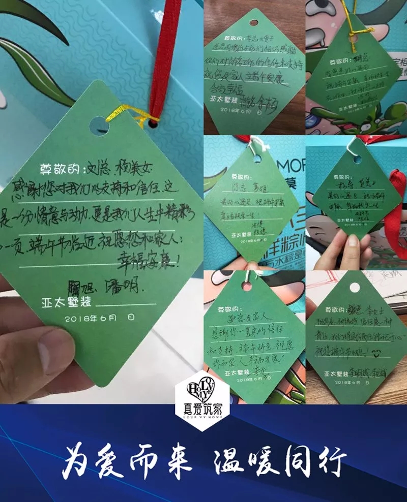 1529371020542114.jpg 20180619_091508_011.jpg