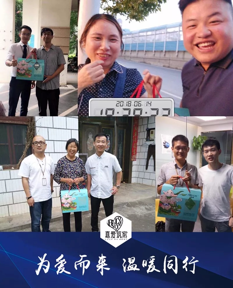 1529371026796001.jpg 20180619_091508_012.jpg