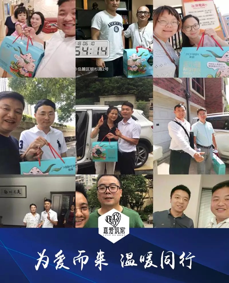 1529371033380228.jpg 20180619_091508_013.jpg