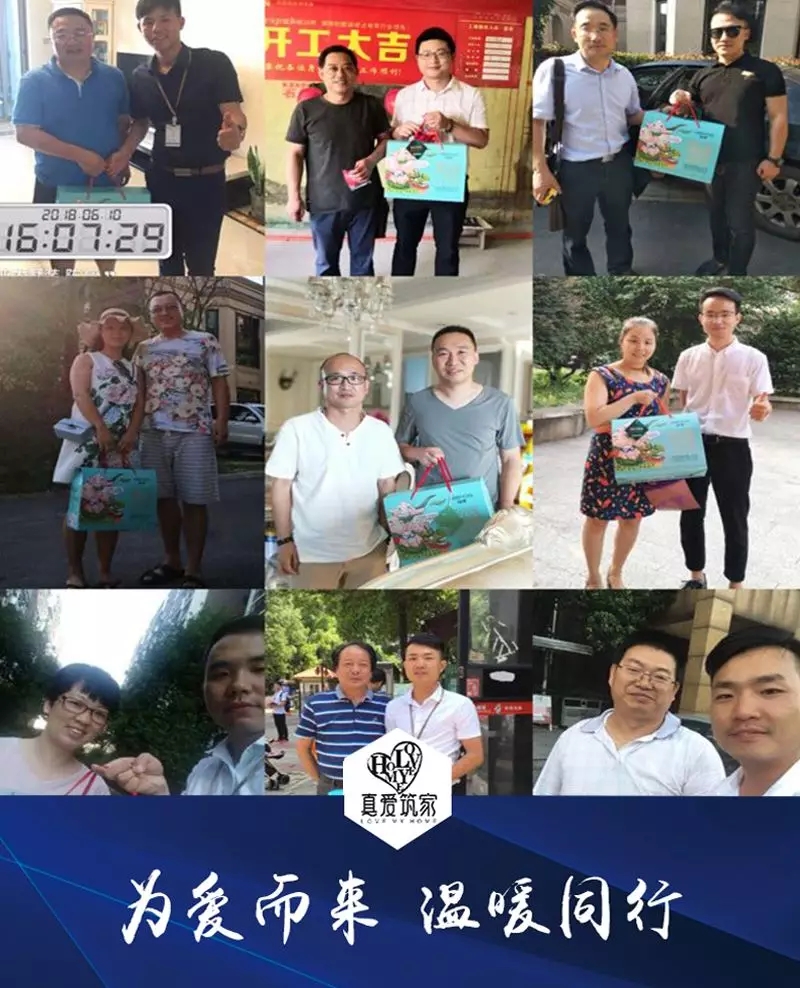 1529371039137465.jpg 20180619_091508_014.jpg