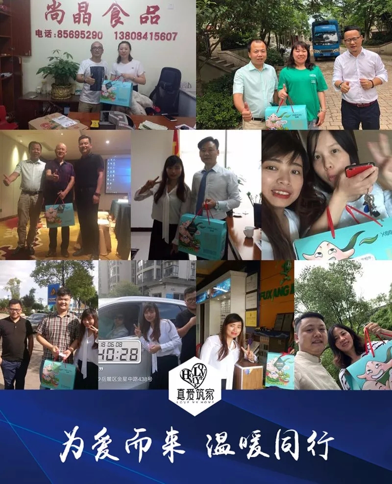 1529371080104597.jpg 20180619_091508_016.jpg