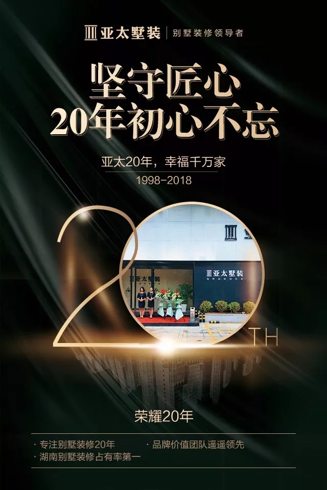 1529636528124465.jpg 20180622_110110_001.jpg