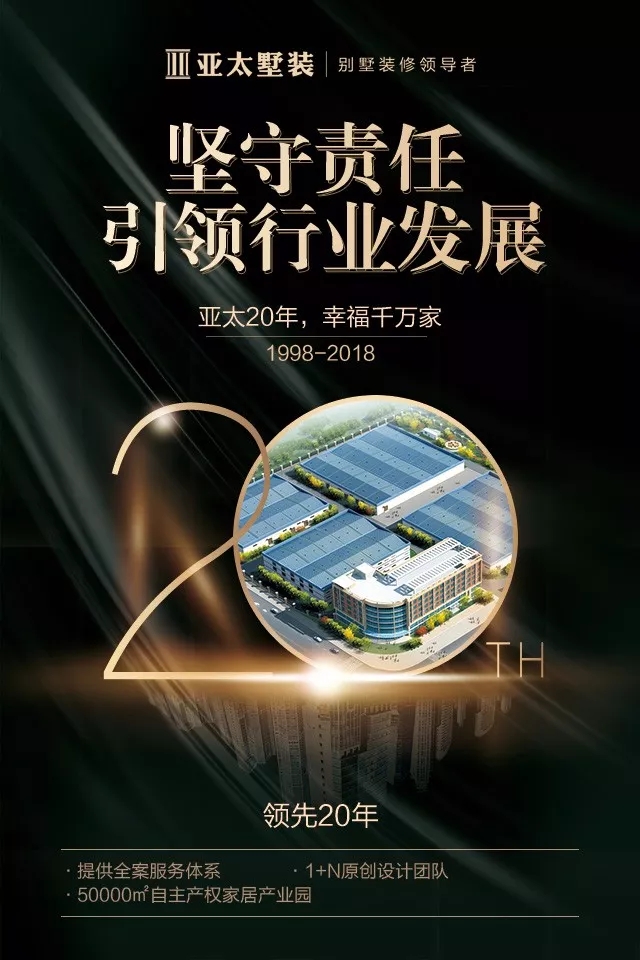 1529636551230090.jpg 20180622_110110_002.jpg