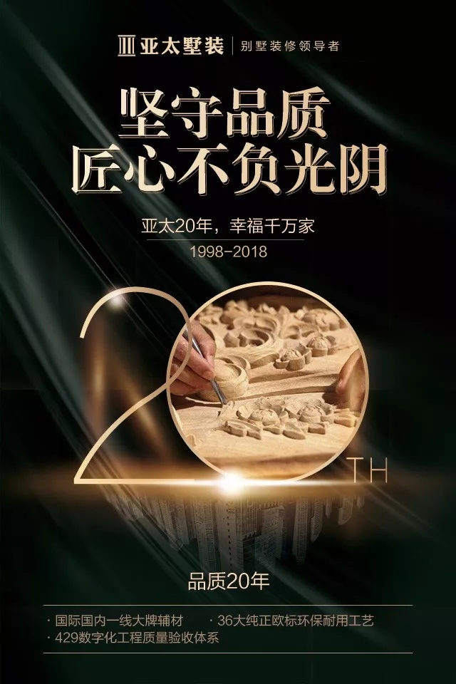 1529636560174881.jpg 20180622_110110_003.jpg