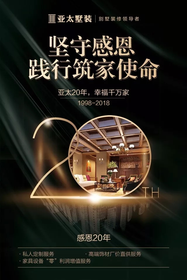 1529636575110114.jpg 20180622_110110_004.jpg