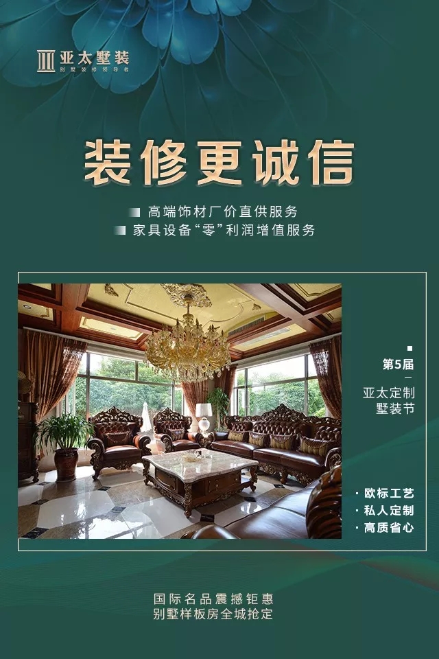 1534903345771344.jpg 20180822_100110_001.jpg