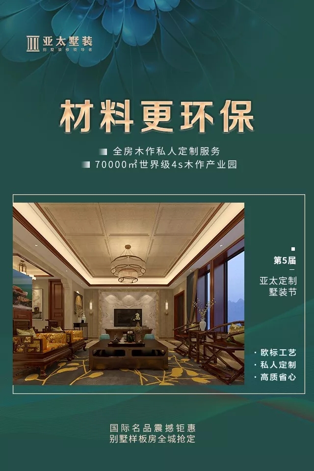 1534903371858139.jpg 20180822_100110_002.jpg