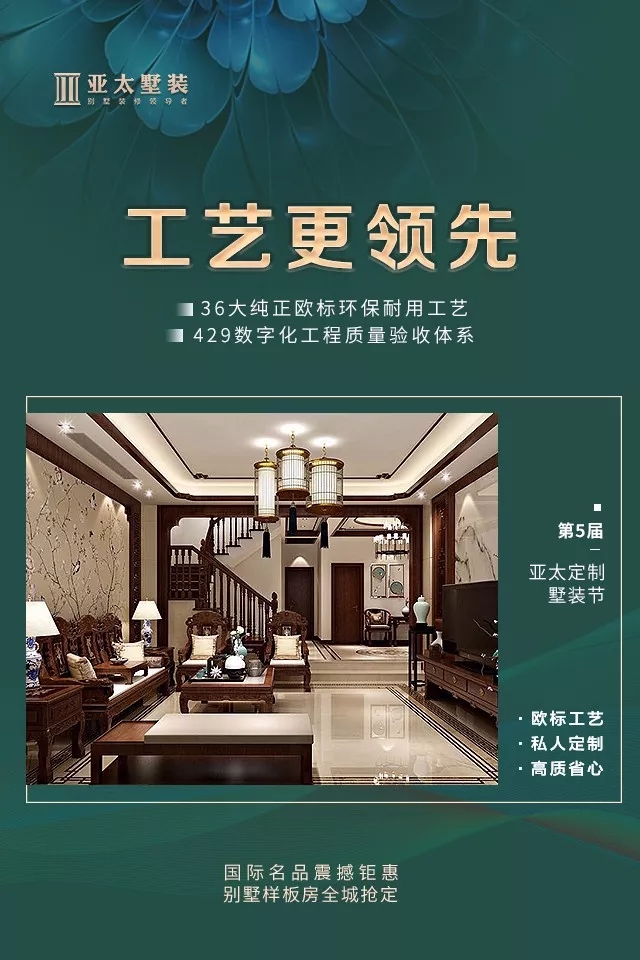 1534903385486990.jpg 20180822_100110_003.jpg