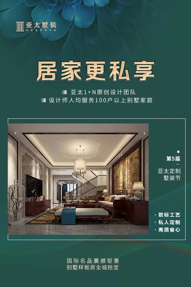 1534903397116792.jpg 20180822_100110_004.jpg